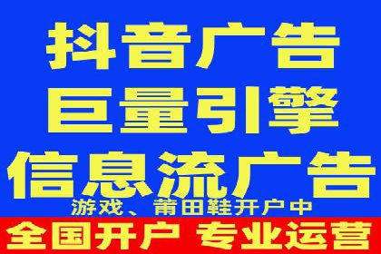 SEM推广案例：数据分析与优化