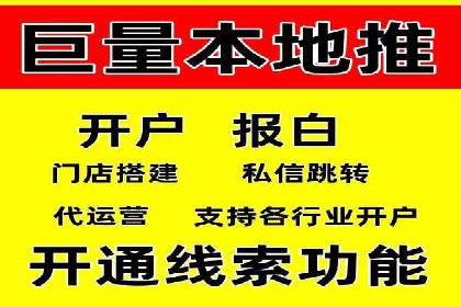某明星微博信息流互动的深度解析